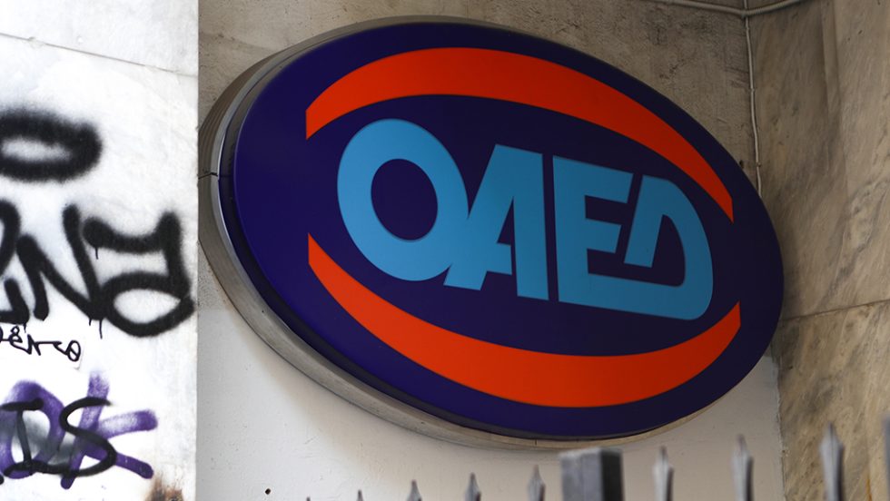 oaed